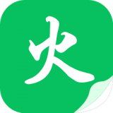 烽火中文網