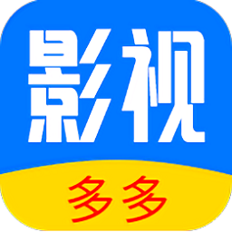 多多電影網(wǎng)