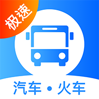 客運幫