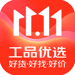 工品優選