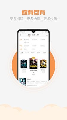 愛書網(wǎng)