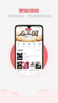 愛書網(wǎng)