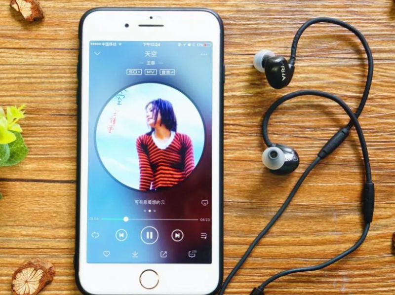 真正可以免費聽無損音樂的app