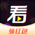 看一看短視頻