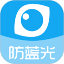 護眼寶