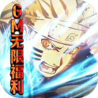 超獸武裝