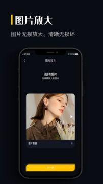 圖片格式轉(zhuǎn)換
