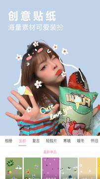 手機P圖