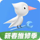 啄木鳥(niǎo)家庭維修