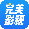 完美影視大全