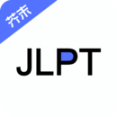 日語(yǔ)考級(jí)