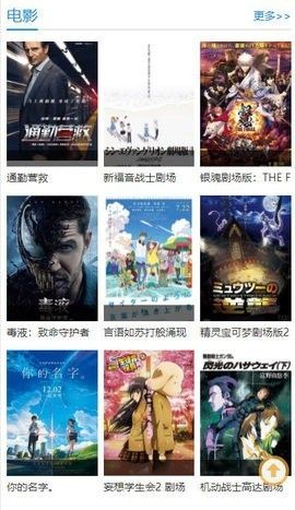 尋劇吧