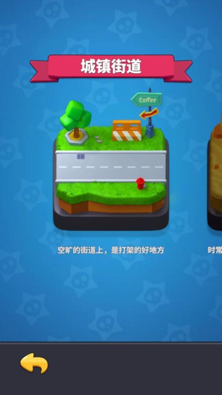 兄弟你別跑