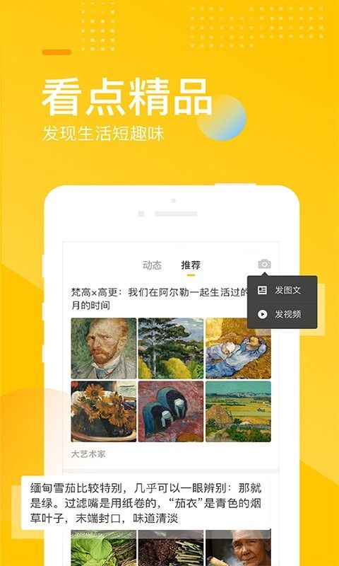 搜狐網(wǎng)
