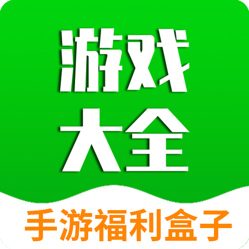 易游