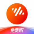 番茄暢聽免費