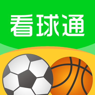 看球通體育
