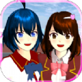 七七醬同款櫻花校園模擬器(SAKURA SchoolSimulator)