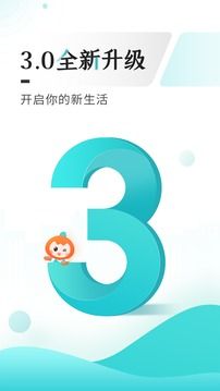 多彩寶