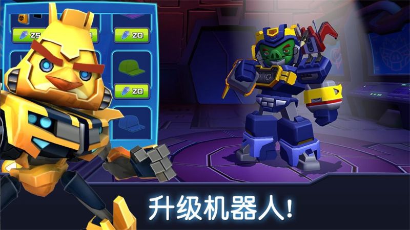憤怒的小鳥變形金剛(Angry Birds)