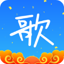 天籟K歌