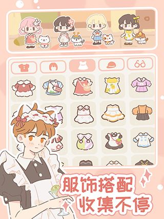 遇見你的貓(Purrfect Tale)