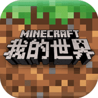 我的世界1.0.0.7舊版本