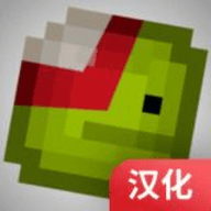 甜瓜游樂場12.0版本
