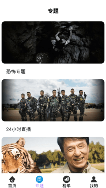 神馬視頻