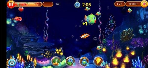 大魚吃小魚3