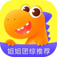 瓜瓜龍啟蒙