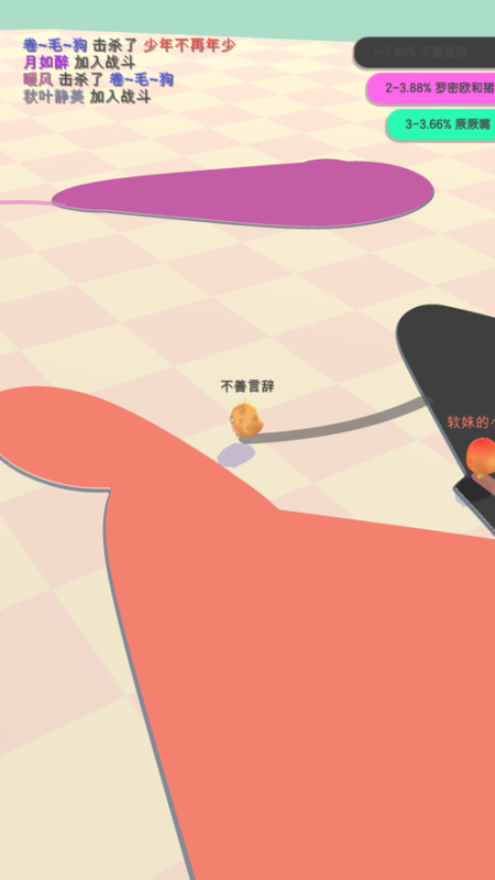 小雞大作戰v1.2.1中文版(Toon Chicken)