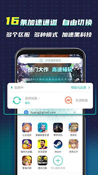 ourplay原谷歌空間