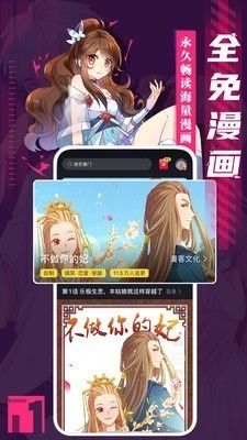 palipali輕量版