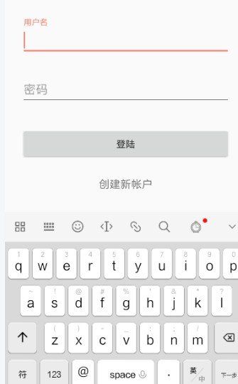 御宅書屋