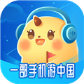低音號