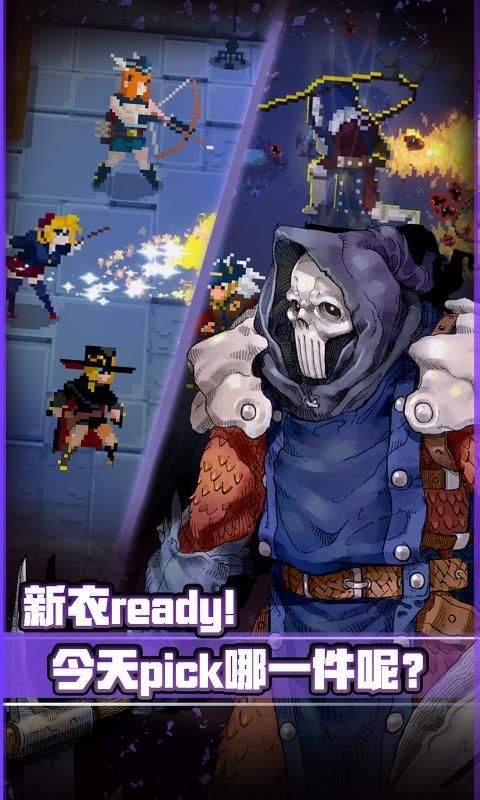 戰(zhàn)魂銘人折相思