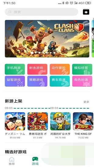 咕咕空間