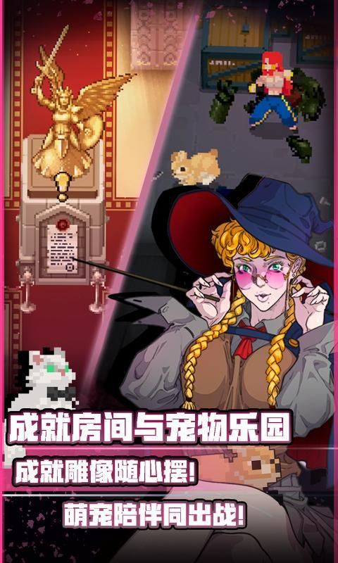 戰(zhàn)魂銘人折相思