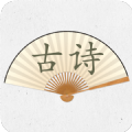 詩歌生成器