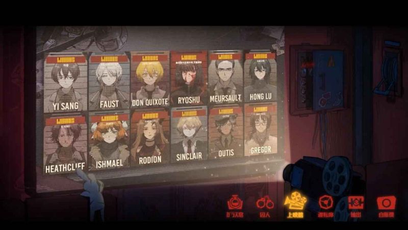 邊獄巴士手機版(LimbusCompany)