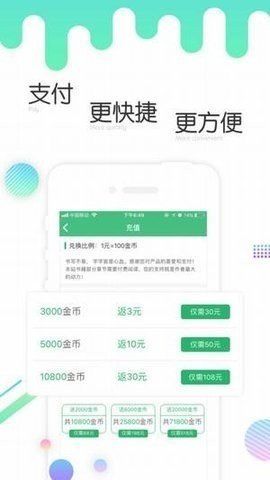 書林文學