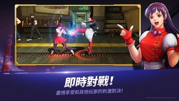 拳皇mugen手機(jī)版(KOF ALLSTAR)