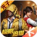 虞生游戲助手