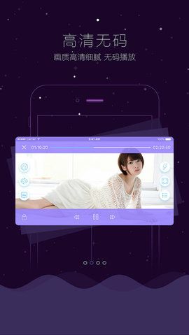 哇嘎畫(huà)時(shí)代