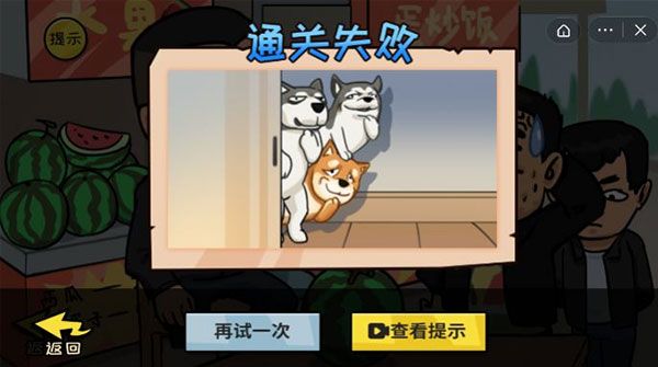 抖個大包袱