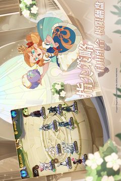 劍與遠征