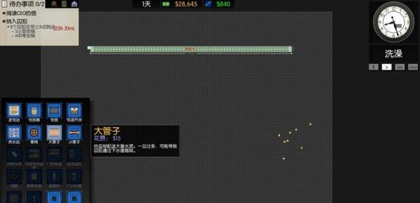 監獄建筑師(Prison Architect)
