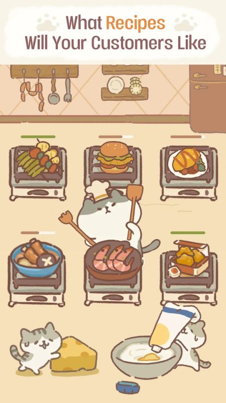 動(dòng)物餐廳中文版(animal restaurant)