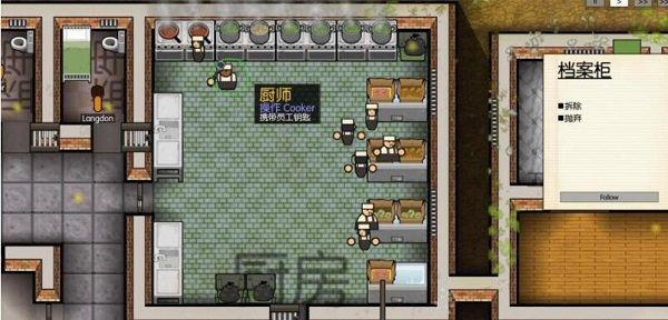 監獄建筑師(Prison Architect)